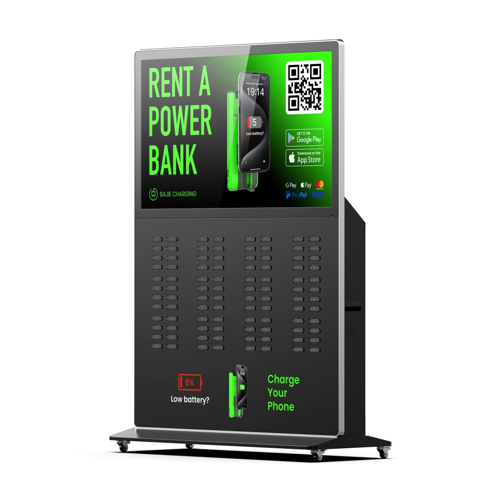 96-slot & with 55 inch advertising screen and POS & vertical power bank  kiosk - News-Bajie Charging