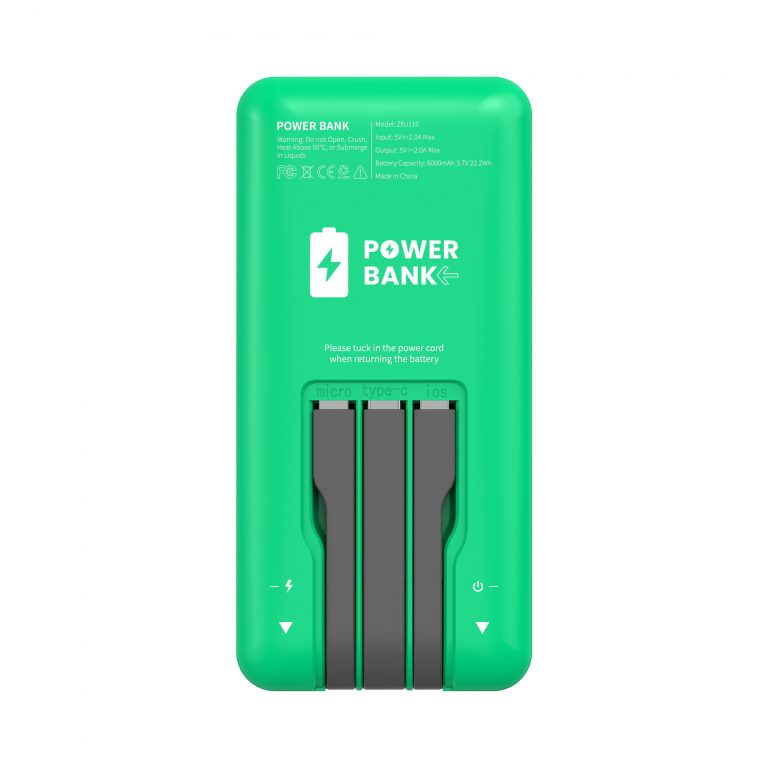 POWER BANK-6000mAh充电宝-绿色-背面-01(1)_看图王