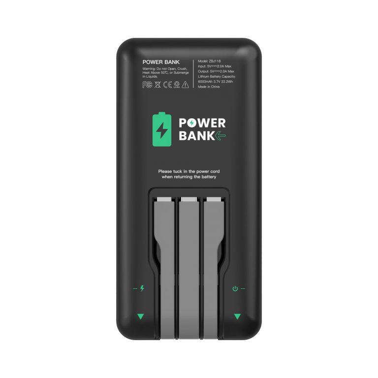 POWER BANK--6000mAh充电宝-黑色-背面-01(1)_看图王