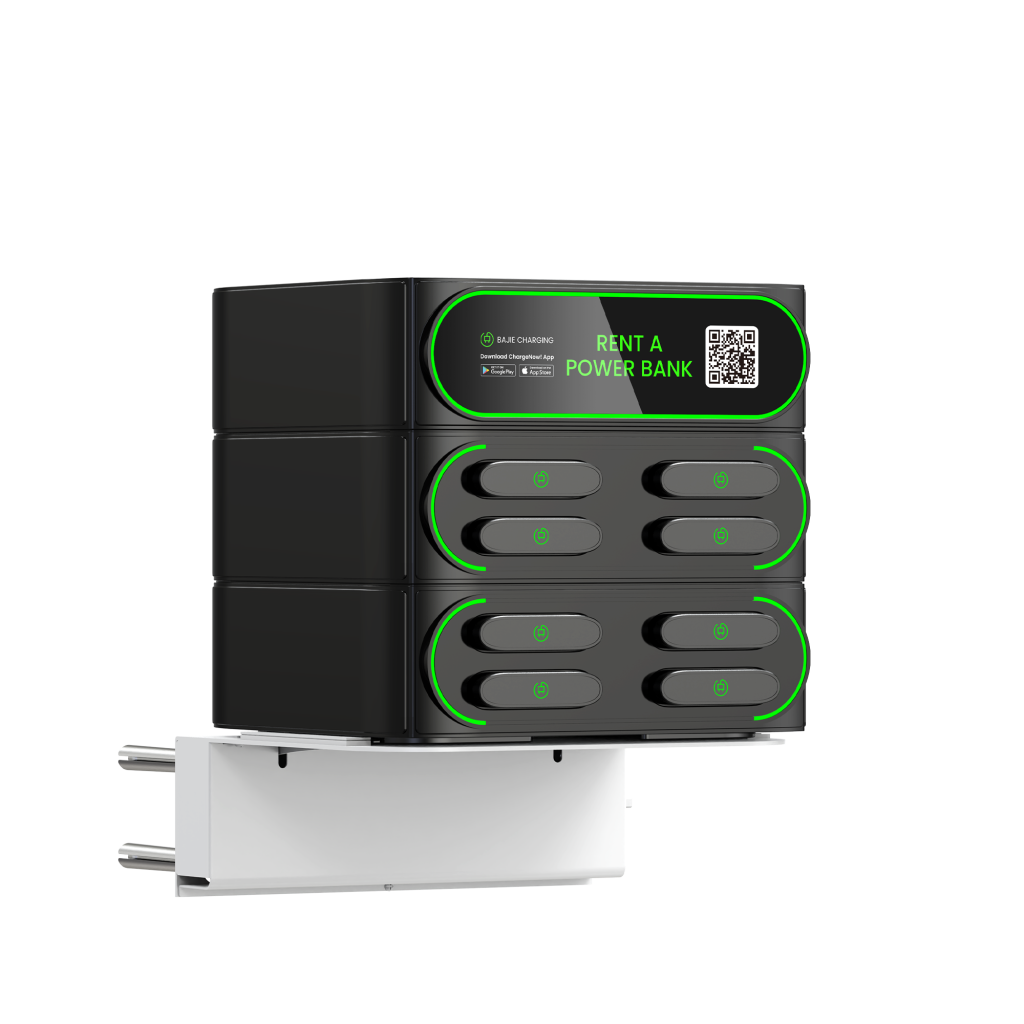 Wall-Mounted Display Stand - News-Bajie Charging
