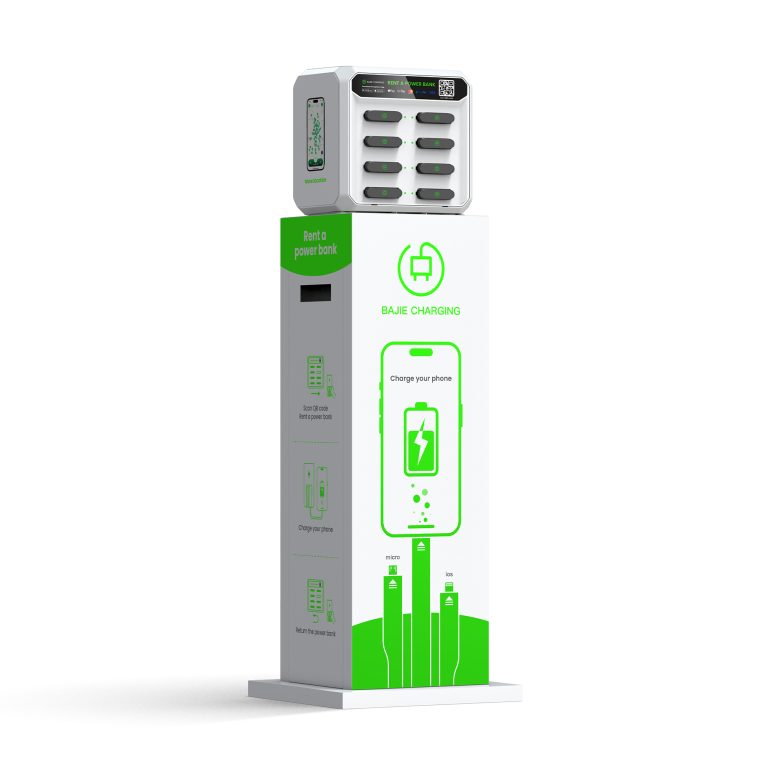 BAJIE CHARGING-8口机柜-底座-白色-左侧面-1